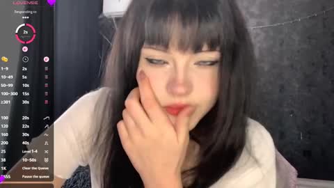 Snapshot of germainebourlier chatting on May 26, 2026, 6:53 am EmelyWoodes online show from May 26, 2026, 6:53 am