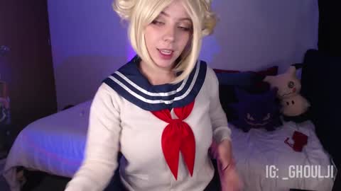 Snapshot of ghoulji chatting on February 15, 2025, 2:26 am Annie   Im going to be offline from 29nov to 3dec online show from February 15, 2025, 2:26 am