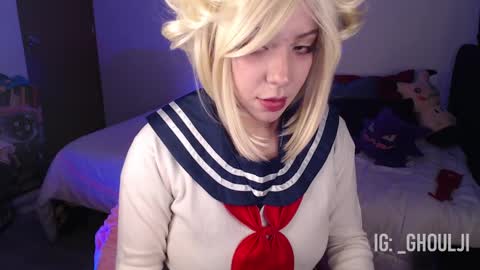 Snapshot of ghoulji chatting on February 15, 2025, 5:30 am Annie   Im going to be offline from 29nov to 3dec online show from February 15, 2025, 5:30 am