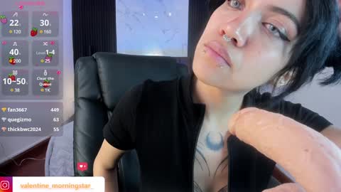 Snapshot of gia_foxy chatting on December 3, 2024, 8:05 am Gia online show from December 3, 2024, 8:05 am
