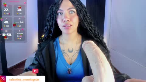 Snapshot of gia_foxy chatting on December 14, 2024, 5:51 am Gia online show from December 14, 2024, 5:51 am