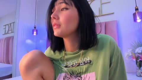 giannasue online show from January 31, 2025, 11:56 pm