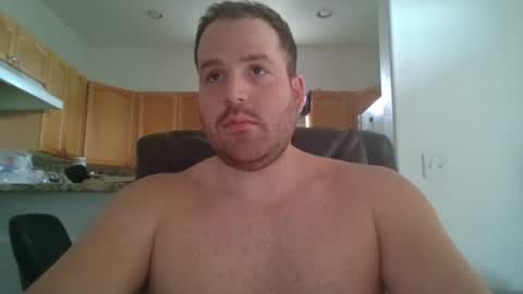 Snapshot of gildedsins1 chatting on March 3, 2025, 8:54 pm WildBoyVibes online show from March 3, 2025, 8:54 pm