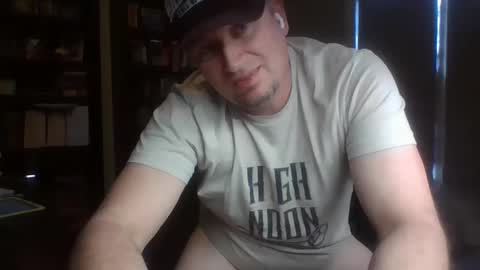 Snapshot of gimmedatdic chatting on February 5, 2025, 8:46 pm gimmedatdic online show from February 5, 2025, 8:46 pm
