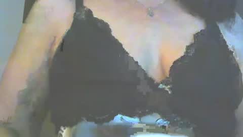 Snapshot of ginabean50 chatting on July 14, 2026, 3:11 am Gina online show from July 14, 2026, 3:11 am