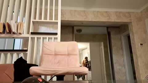 Gabriel online show from December 22, 2024, 4:39 am