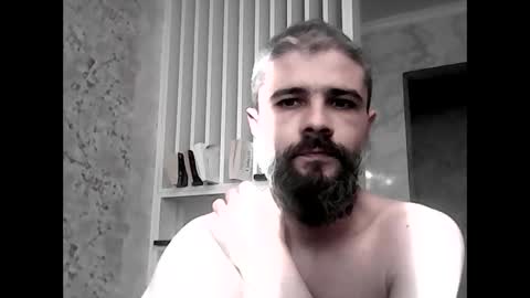 Gabriel online show from December 26, 2024, 12:05 pm