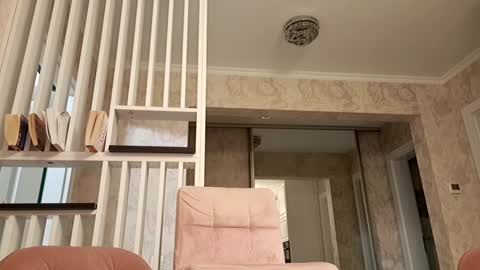 Gabriel online show from December 31, 2024, 5:51 pm