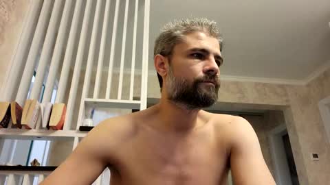 Gabriel online show from January 19, 2025, 11:43 pm