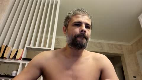 Gabriel online show from November 29, 2025, 8:17 am