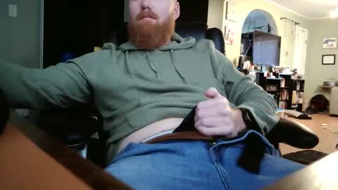 gingermooncum online show from February 25, 2025, 6:09 pm
