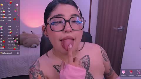 ginmeowuwu online show from May 25, 2026, 6:03 pm