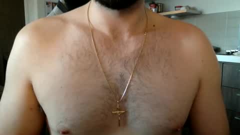 AntEater online show from December 21, 2024, 1:10 pm