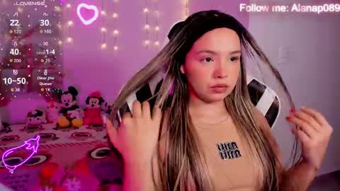 Alana online show from January 13, 2026, 2:50 am