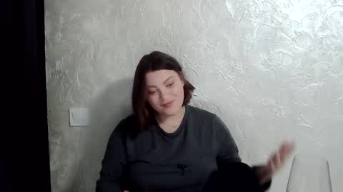 Snapshot of girl_leya chatting on December 14, 2025, 9:08 pm girl_leya online show from December 14, 2025, 9:08 pm