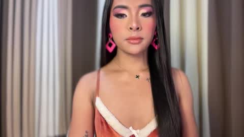 queen ronna online show from April 12, 2026, 10:59 pm