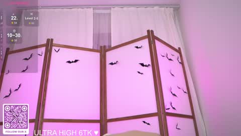 Ella Lisa Chloe online show from March 10, 2025, 7:50 pm