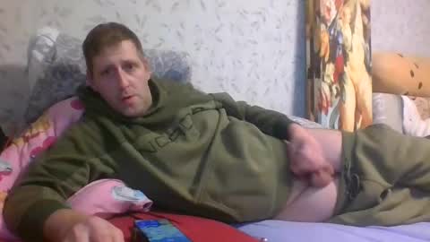 glekke89 online show from January 29, 2025, 2:42 pm