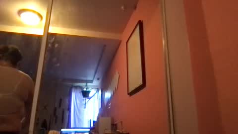 Glow Goddess online show from September 23, 2025, 7:39 pm