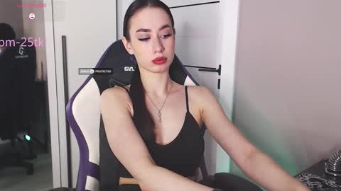 Snapshot of goddessemmmyy chatting on February 8, 2026, 3:59 pm Goddess EmmaBratt princess online show from February 8, 2026, 3:59 pm