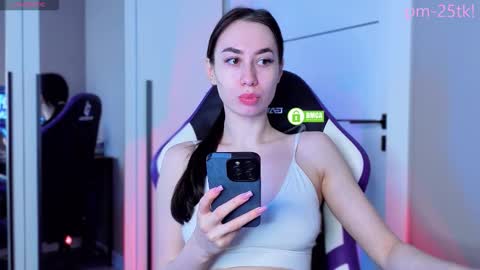 Snapshot of goddessemmmyy chatting on February 22, 2026, 12:04 pm Goddess EmmaBratt princess online show from February 22, 2026, 12:04 pm