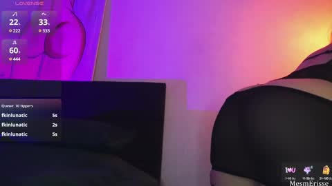 MesmErisse online show from February 11, 2025, 8:48 am