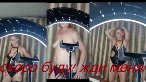 goluboglazaya online show from December 18, 2024, 1:02 pm