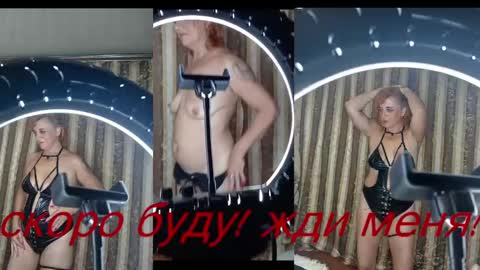 goluboglazaya online show from January 19, 2025, 4:14 pm