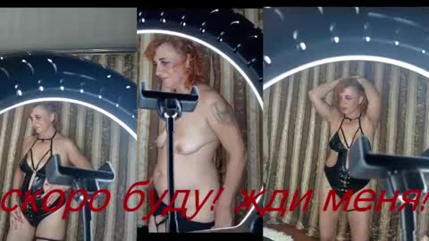 goluboglazaya online show from March 9, 2025, 9:46 am