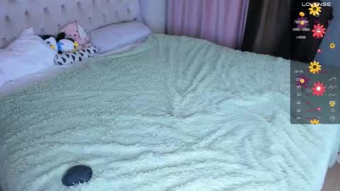 gongjulee online show from November 4, 2025, 1:59 am