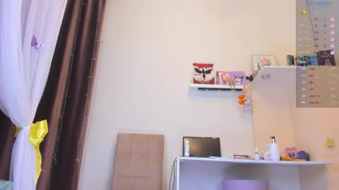 gongjulee online show from February 18, 2026, 1:01 am