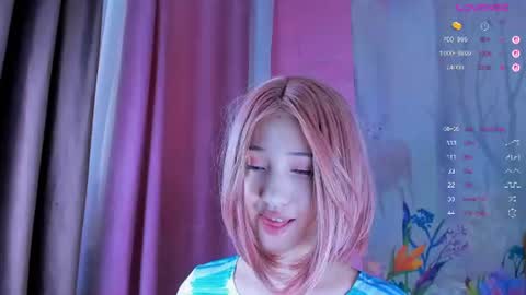 Snapshot of gongjulee chatting on July 3, 2026, 12:06 am gongjulee online show from July 3, 2026, 12:06 am