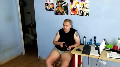 Snapshot of gorak32 chatting on April 6, 2026, 11:33 am GoraK online show from April 6, 2026, 11:33 am
