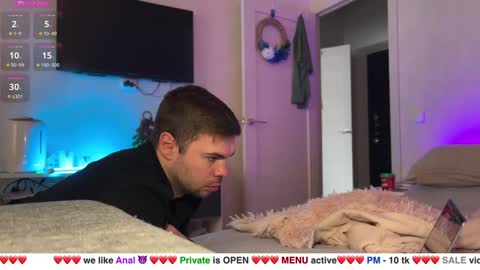 Baby online show from December 30, 2024, 7:26 am