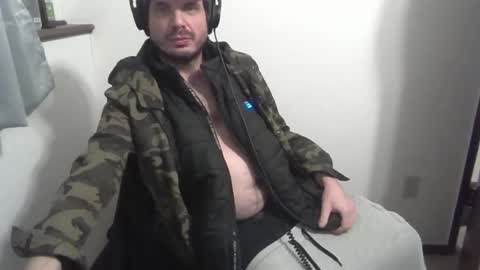 Snapshot of gotanthomai chatting on January 26, 2025, 6:38 am granton online show from January 26, 2025, 6:38 am