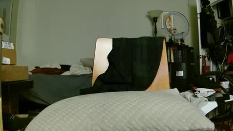 Snapshot of gotanthomai chatting on November 24, 2025, 4:23 am granton online show from November 24, 2025, 4:23 am