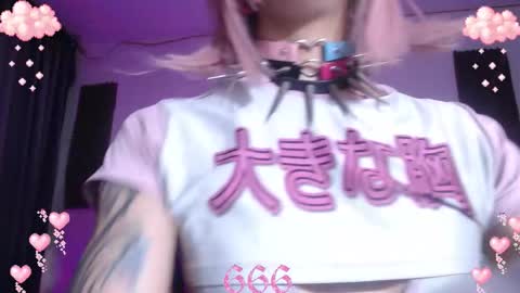        online show from November 14, 2025, 4:44 am