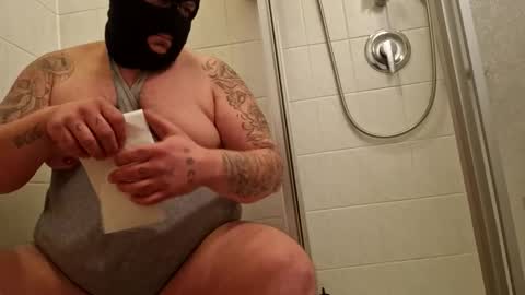 Snapshot of gpoint88 chatting on November 1, 2025, 3:30 am gpoint88 online show from November 1, 2025, 3:30 am