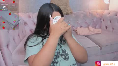 Grace online show from October 22, 2025, 9:20 am