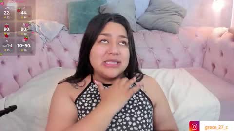 Grace online show from February 4, 2026, 12:11 pm