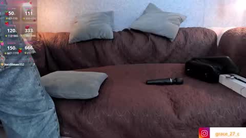 Grace online show from March 10, 2026, 11:37 am