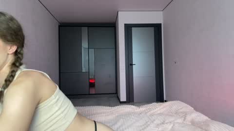 Snapshot of gracefulcharm_ chatting on February 1, 2025, 9:43 am Daria online show from February 1, 2025, 9:43 am