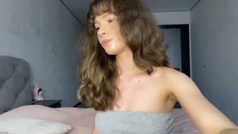 Snapshot of gracefulcharm_ chatting on February 5, 2025, 9:25 am Daria online show from February 5, 2025, 9:25 am
