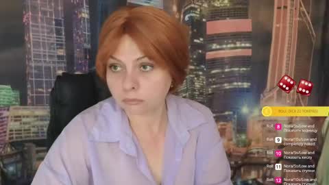 Ray online show from May 19, 2026, 7:37 am