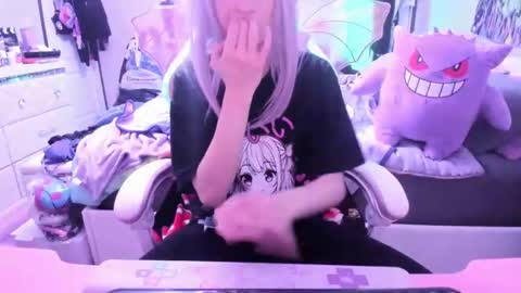 GreenEyedLovexo online show from February 11, 2025, 6:11 pm