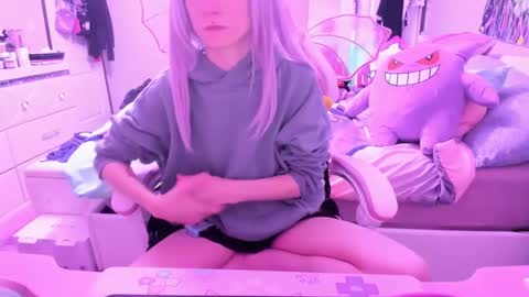 GreenEyedLovexo online show from February 24, 2025, 11:41 pm