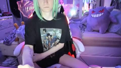 GreenEyedLovexo online show from December 2, 2025, 2:56 pm