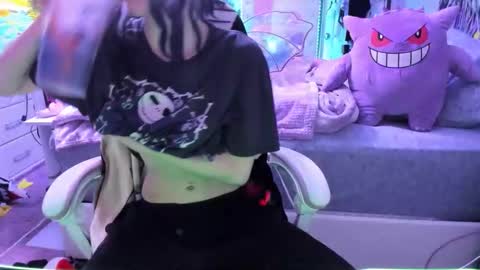 GreenEyedLovexo online show from January 14, 2026, 5:07 pm