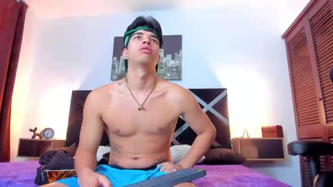 Benjamin online show from April 21, 2026, 12:33 pm
