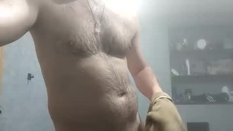 Greg online show from February 12, 2025, 7:35 pm